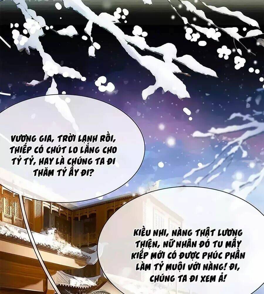 y hậu lệ thiên chapter 1 - Trang 2