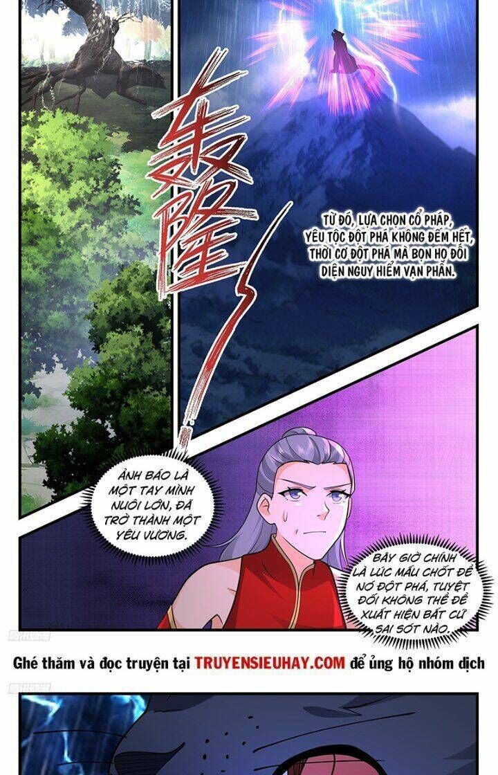 võ luyện đỉnh phong chapter 3412 - Trang 2