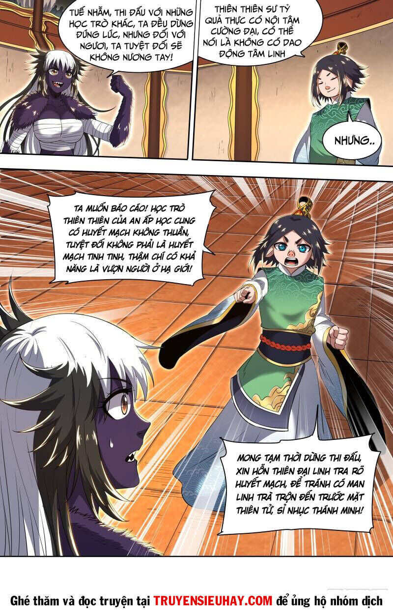 ngự linh thế giới chapter 706 - Trang 2