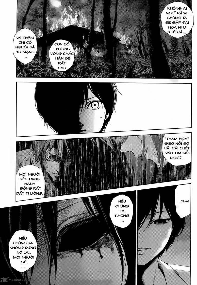 Another Chapter 19 - Trang 2