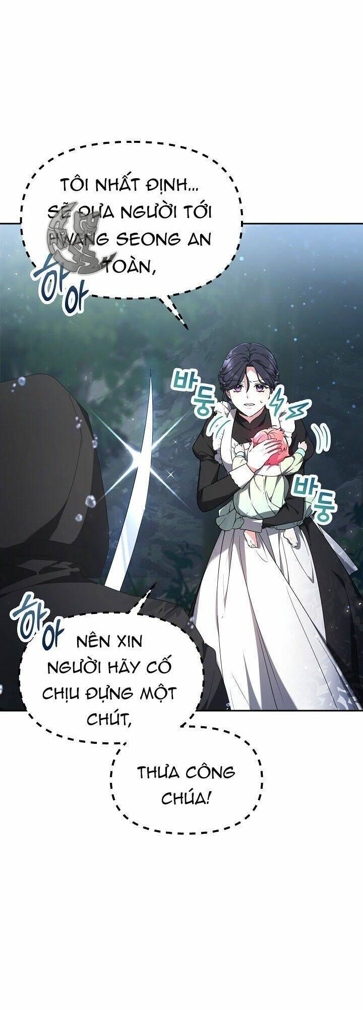 rồng con thuần hóa những kẻ điên rồ chapter 2 - Next chapter 3