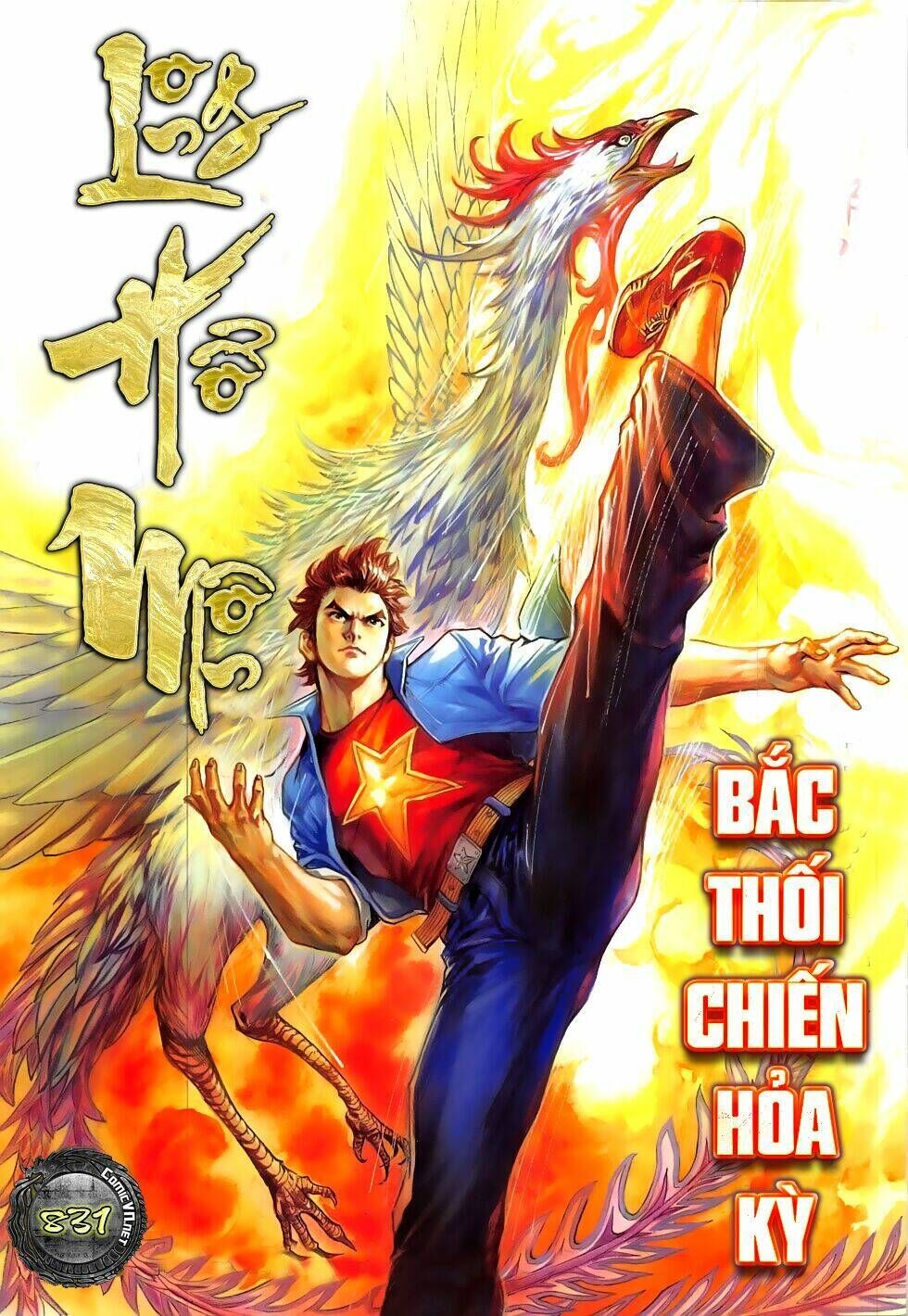 tân tác long hổ môn chapter 831: bắc thối chiến hỏa kỳ - Trang 2