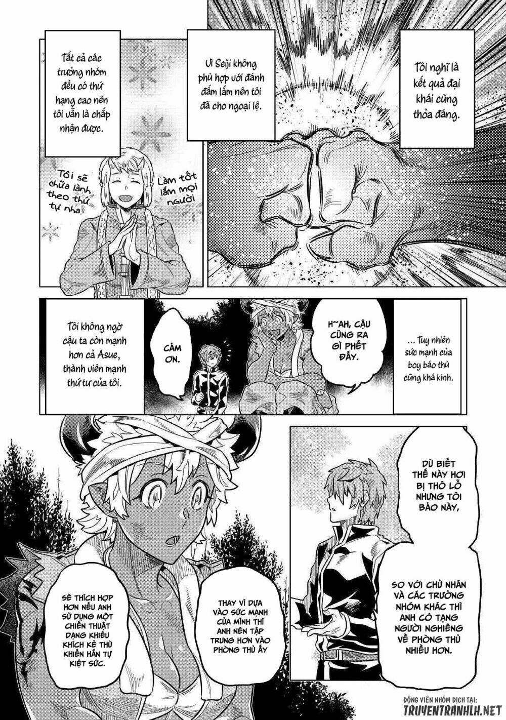 re:monster chapter 55 - Trang 2