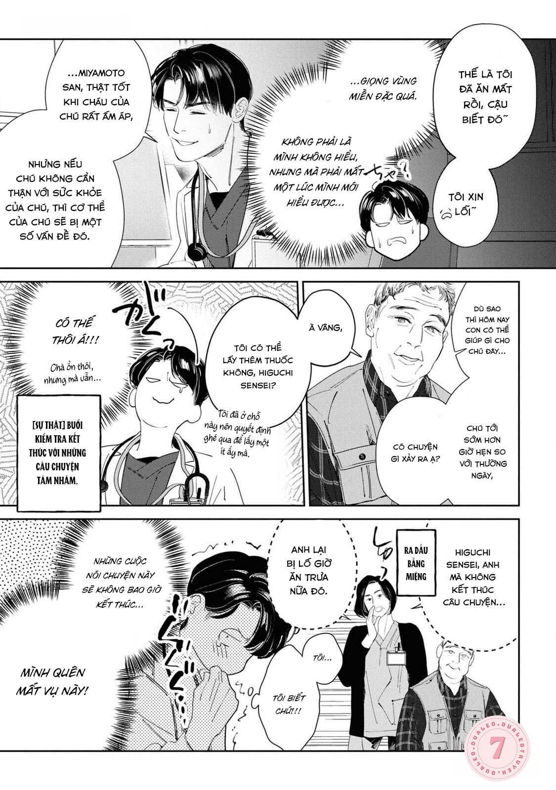 Ánh Hào Quang Chapter 1 Chap 1 - H - Trang 2