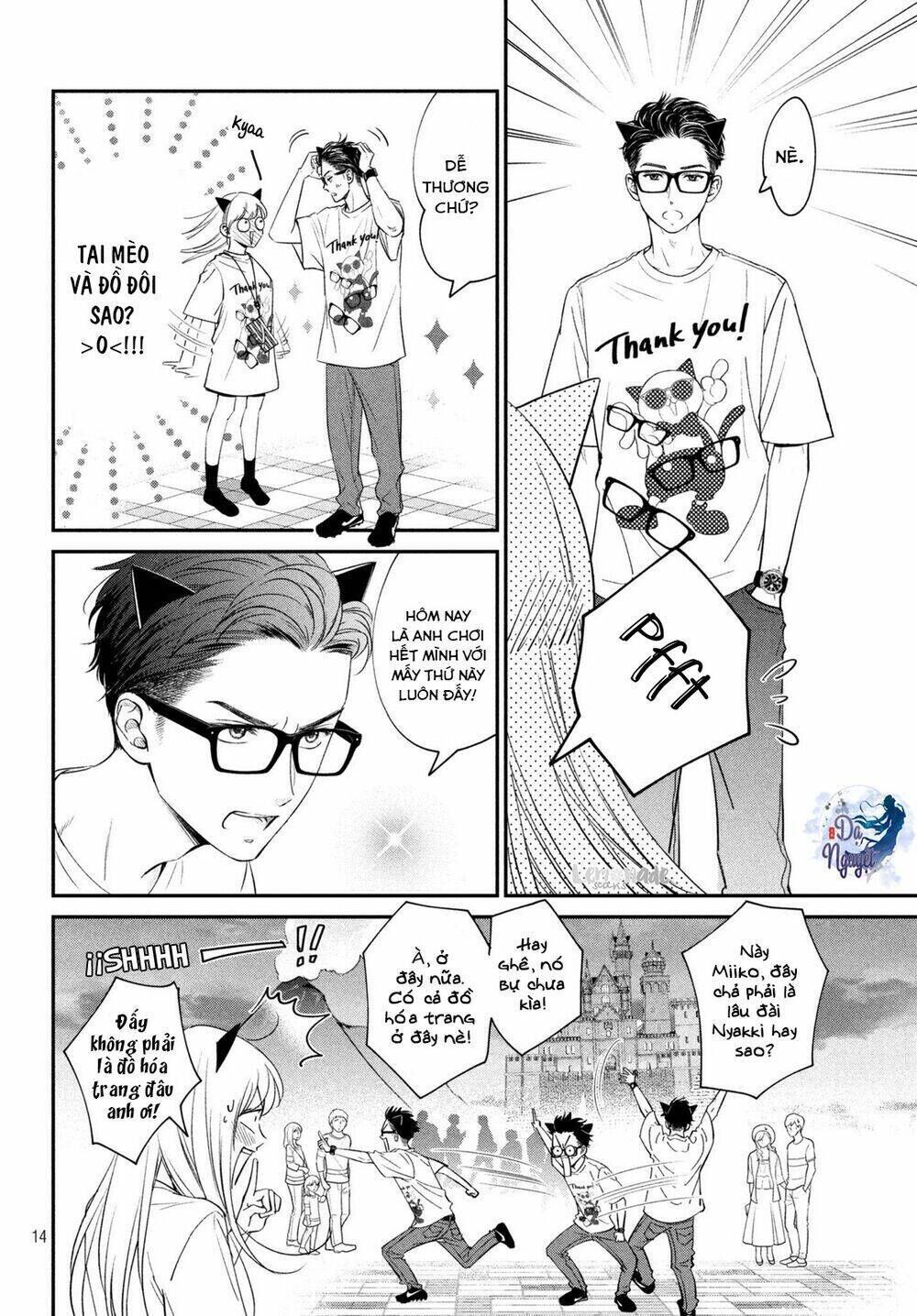 Living no Matsunaga-san Chapter 17 - Trang 2