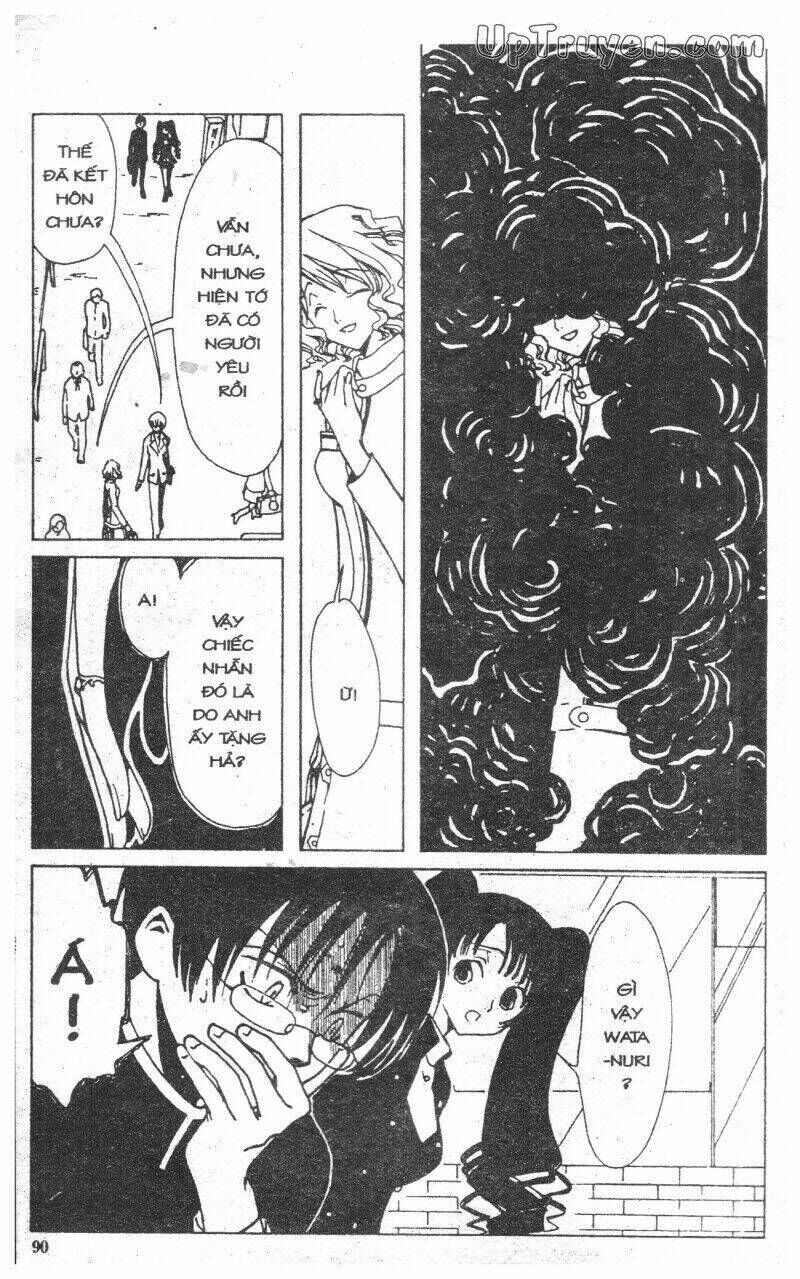 xxxHoLic - Hành Trình Bí Ẩn Chapter 1 - Trang 2