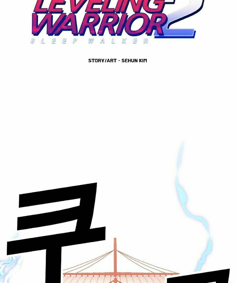 hard core leveling warrior ss2 chapter 101 - Next chapter 102