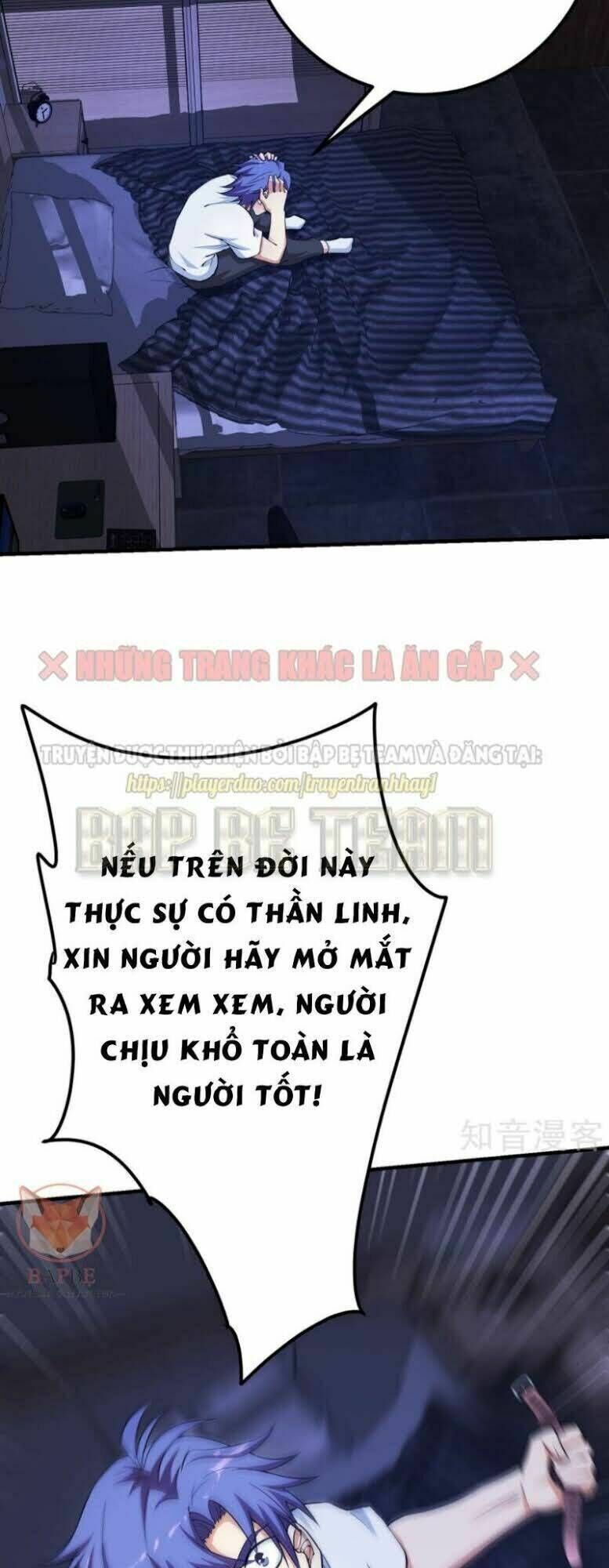 đồng hồ thần cấp siêu năng của ta chapter 1 - Trang 2