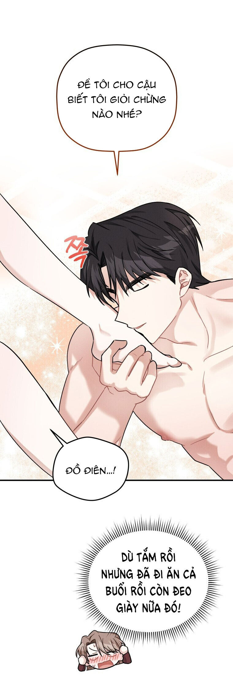 [18+] cùng trời cuối đất Chap 5 - Next 5.1