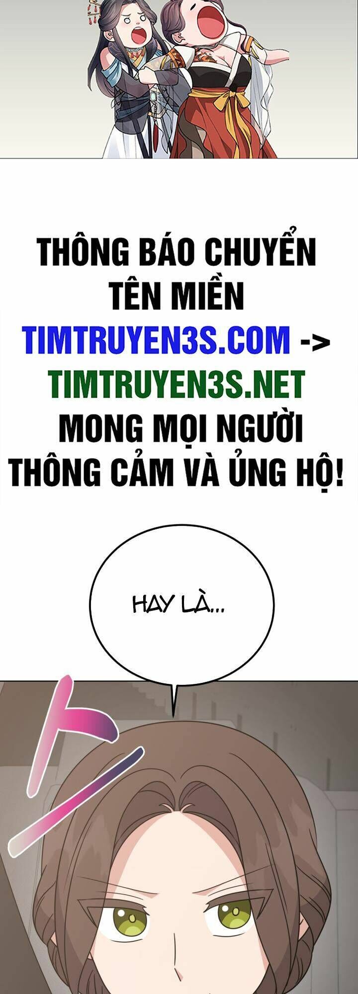 con gái tôi là một thiên tài âm nhạc chương 88 - Next chương 89