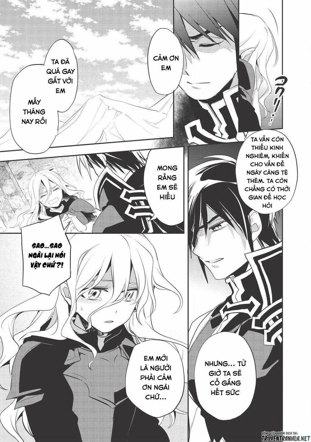 wortenia senki Chapter 34 - Trang 2