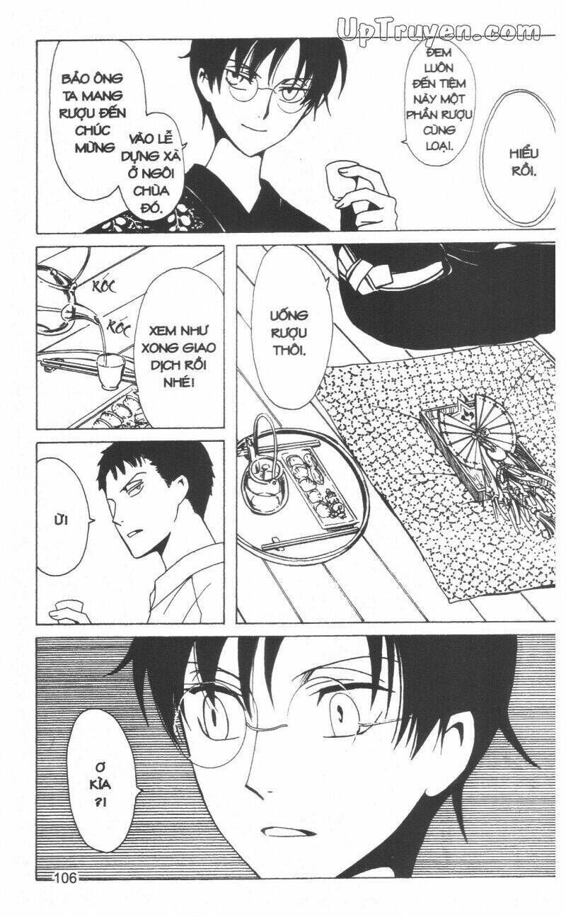 xxxHoLic - Hành Trình Bí Ẩn Chapter 19 - Next 