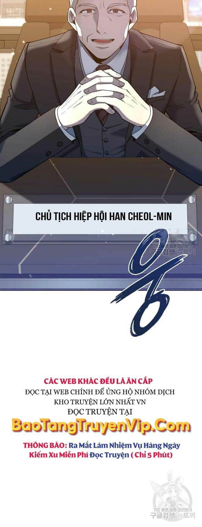 thợ tạo tác vũ khí chương 15 - Next chapter 16