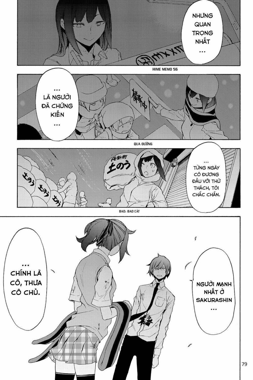 yozakura quartet chapter 126: triệu hồi (phần 2) - Trang 2