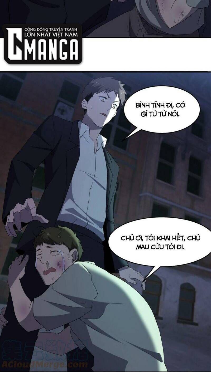 đừng hiểu lầm, tôi mới là người bị hại! Chapter 71 - Trang 2