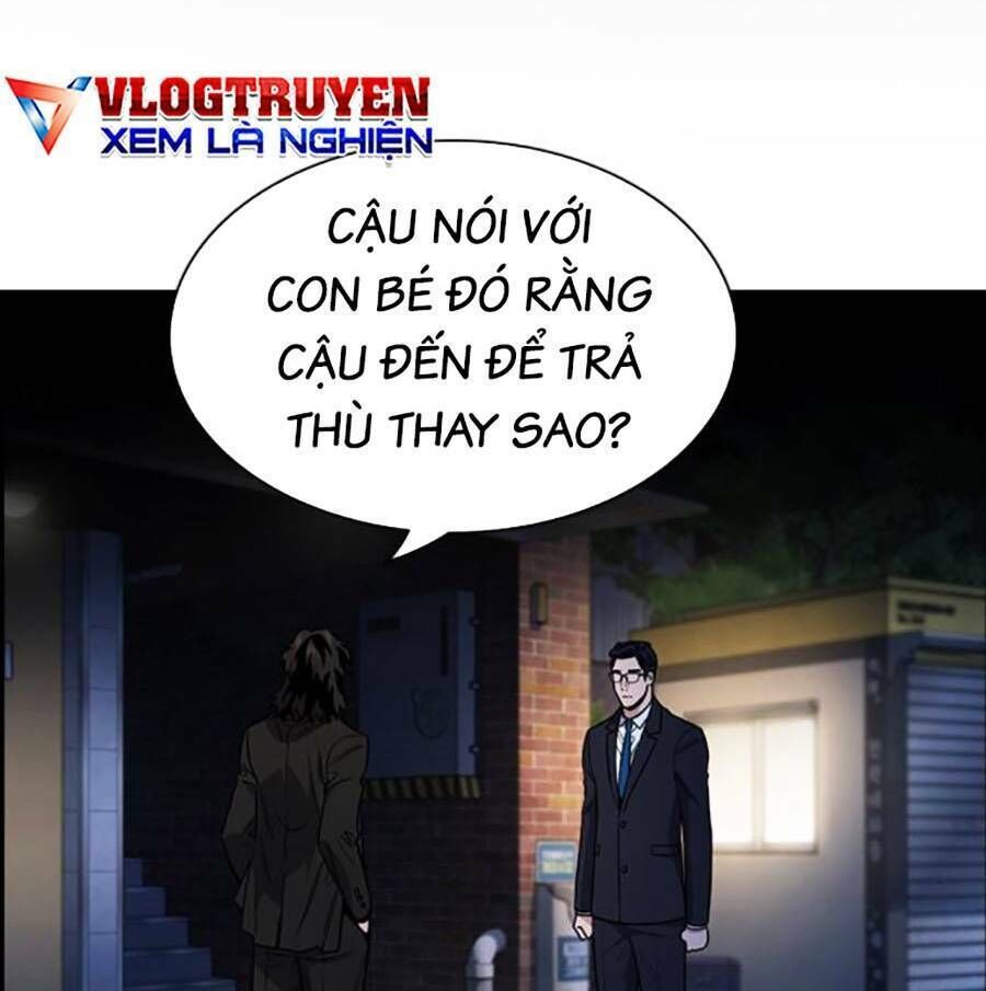 giáo dục chân chính - get schooled chapter 113 - Trang 2