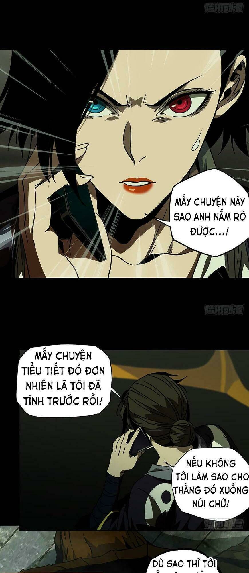 đại tượng vô hình chapter 23 - Trang 2