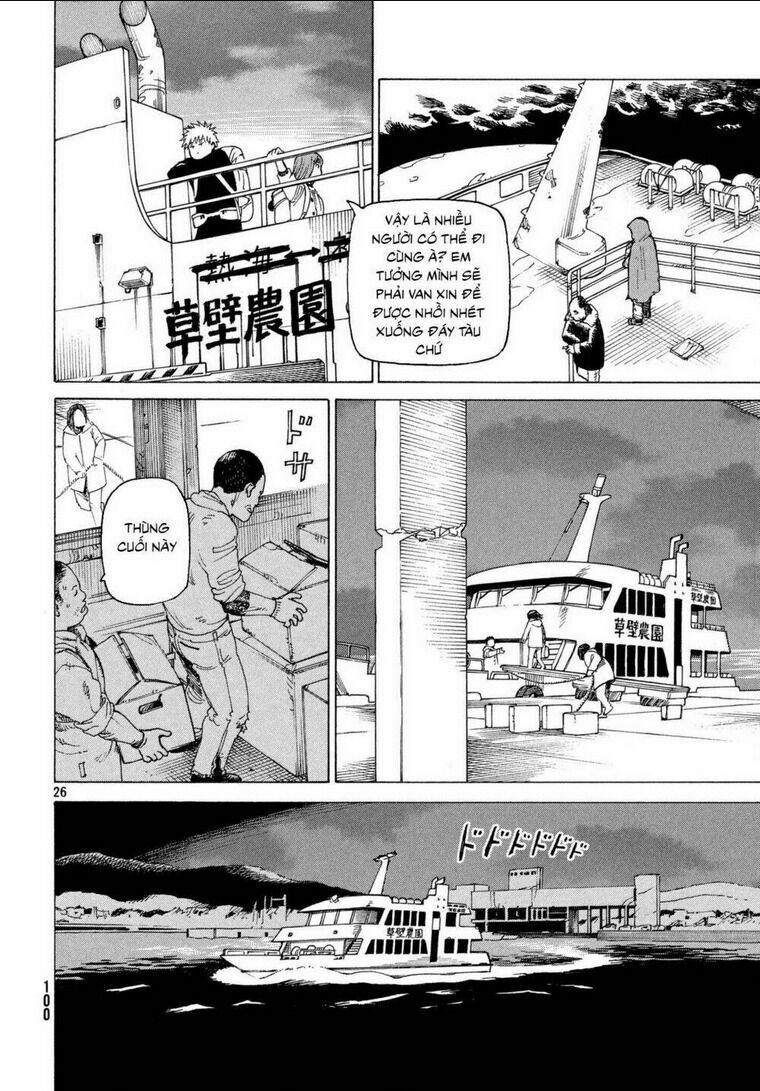 tengoku daimakyou chapter 7 - Trang 2