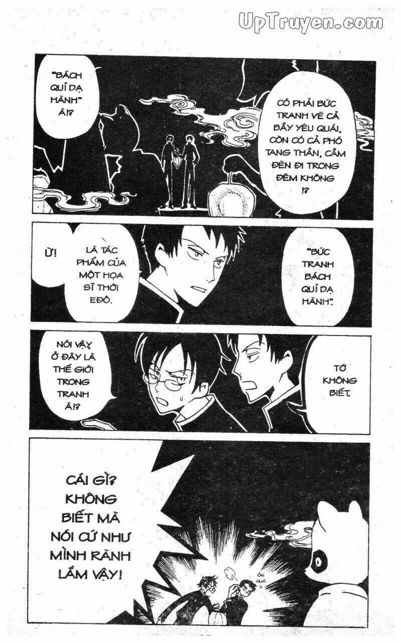 xxxHoLic - Hành Trình Bí Ẩn Chapter 6 - Trang 2