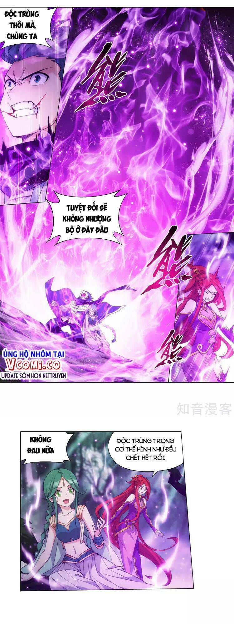 đấu phá thương khung Chapter 369 - Next Chapter 369