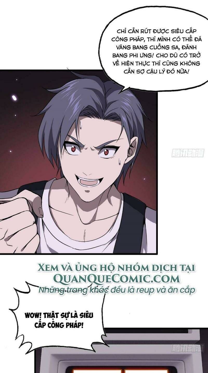 tôi chuyển vàng tại mạt thế chapter 26 - Next chapter 27