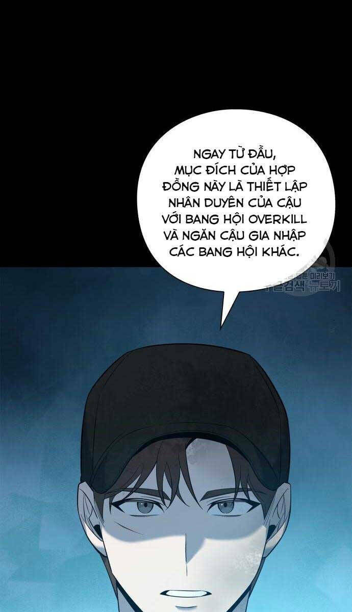 thợ tạo tác vũ khí chapter 11 - Trang 1