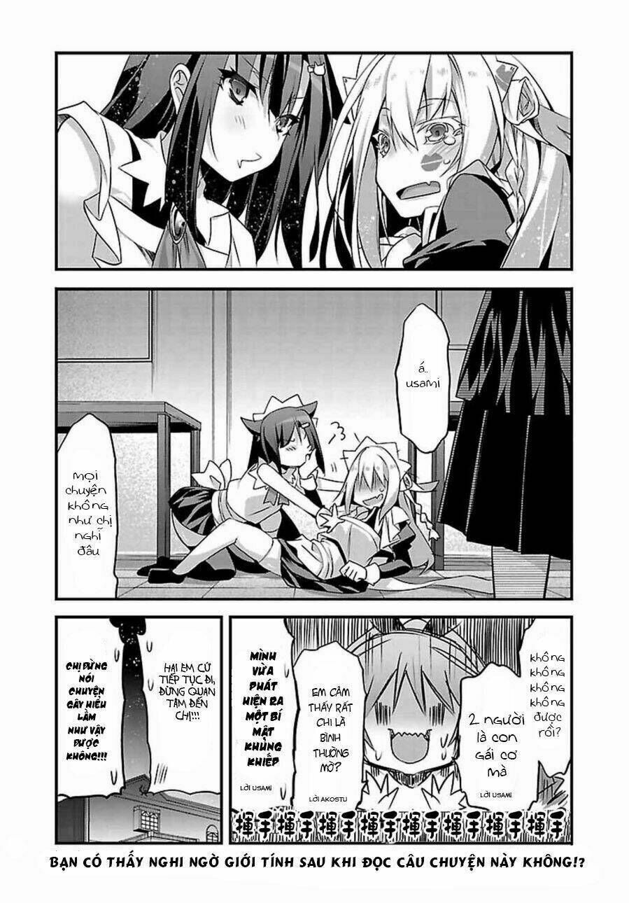 sakura-san goshimei desu yo chapter 1 - Trang 2