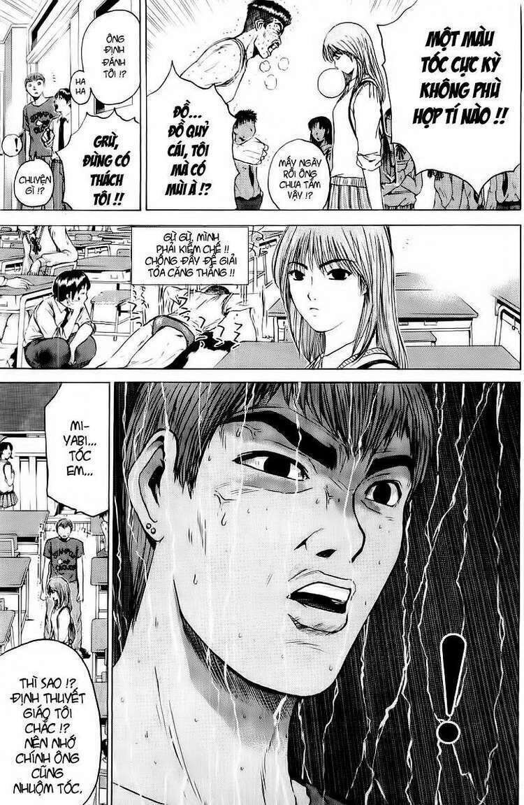 gto - great teacher onizuka chapter 110 - Next chapter 111