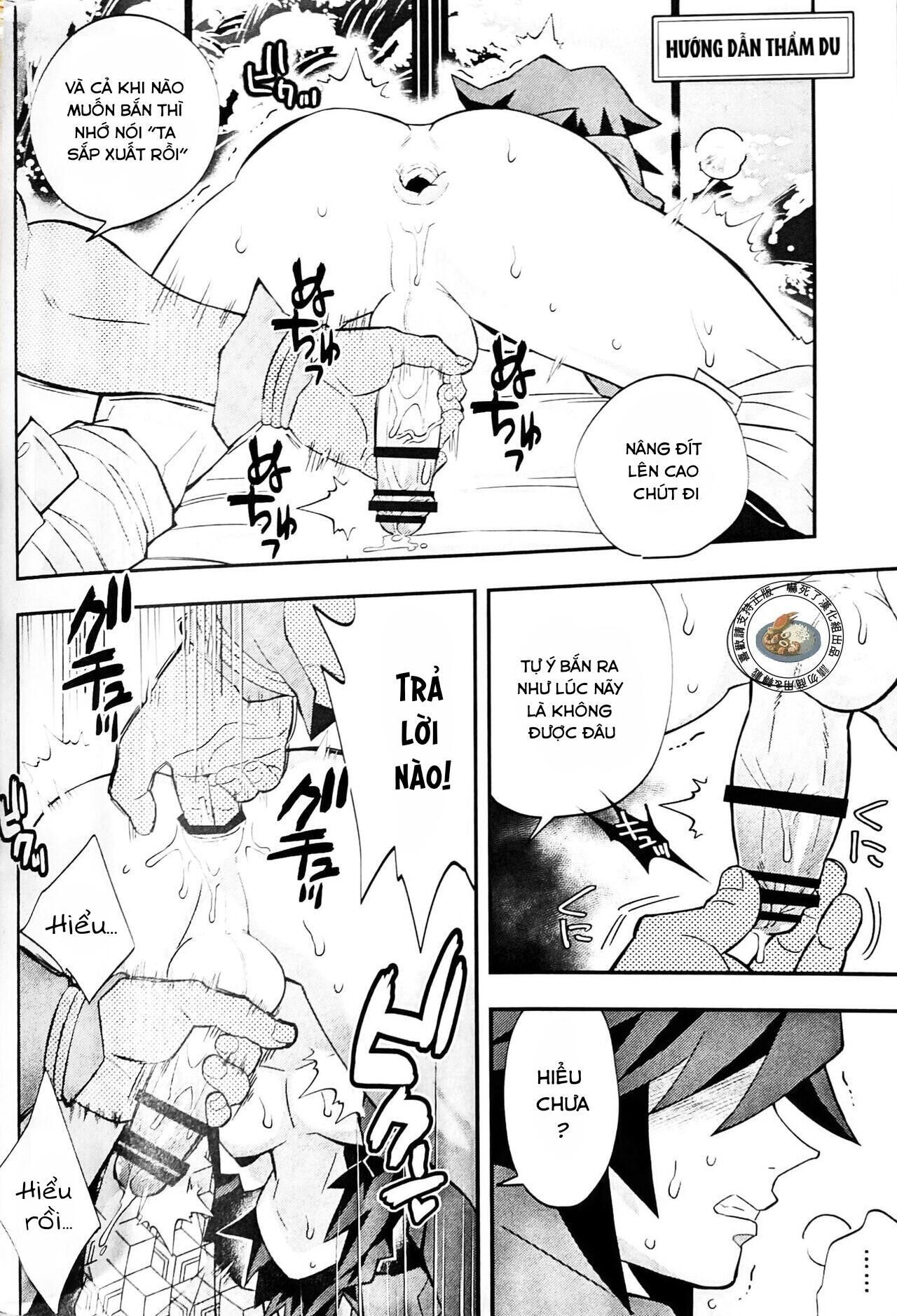 ổ sìn otp Chapter 24 UzuiTomi - Trang 1