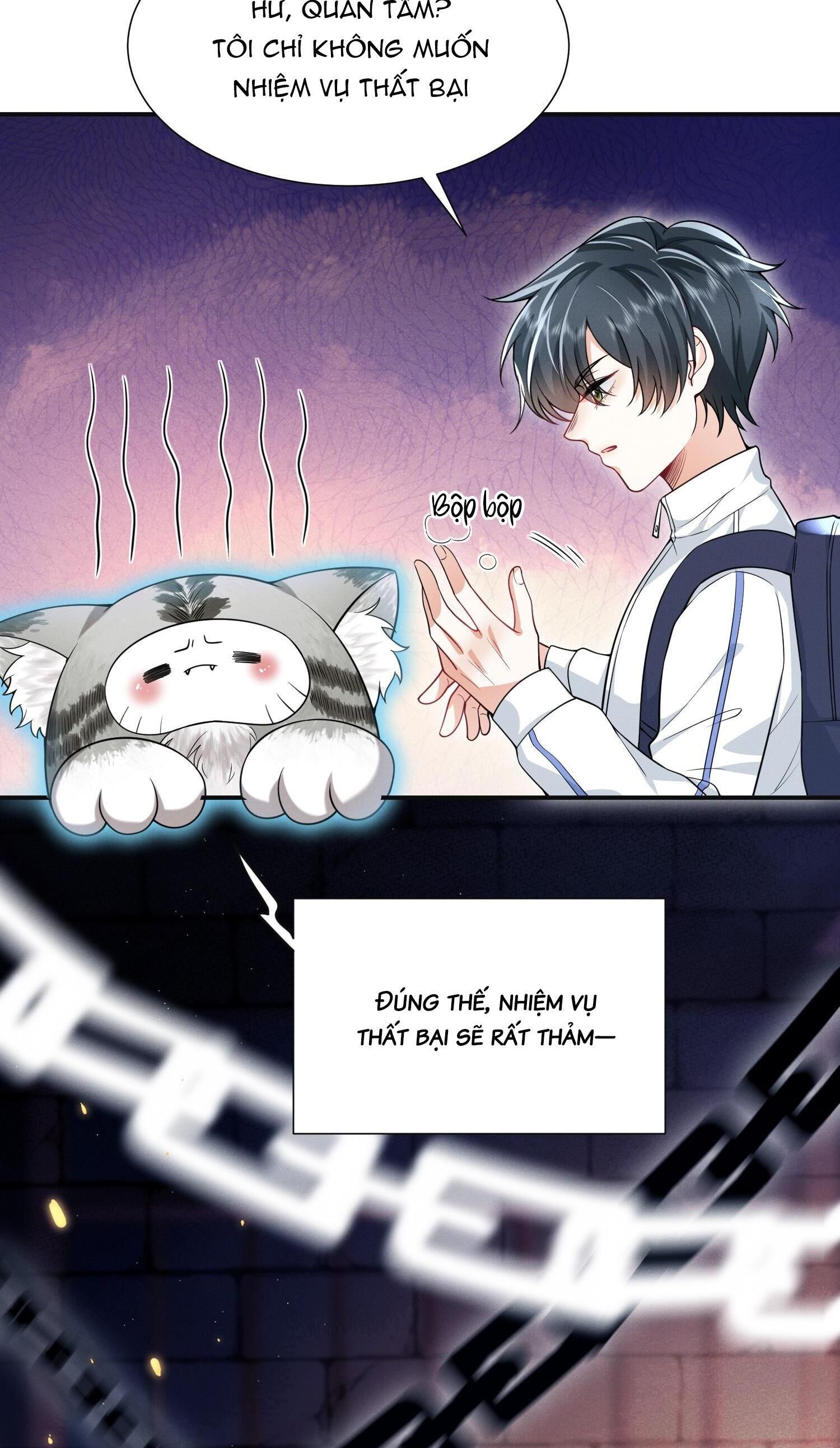 Ánh Mắt Em Trai Nhìn Tôi Ngày Một Kì Lạ Chapter 8 - Trang 1