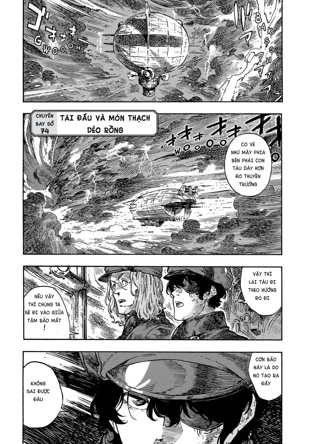 kuutei dragons Chapter 74 - Next Chapter 75