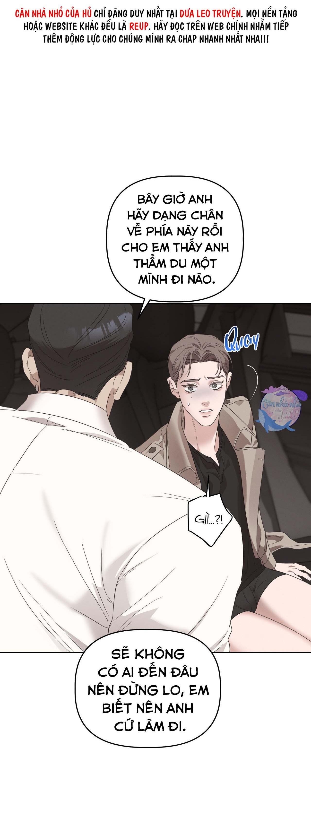 xúc cảm làn da Chapter 16 - Trang 1