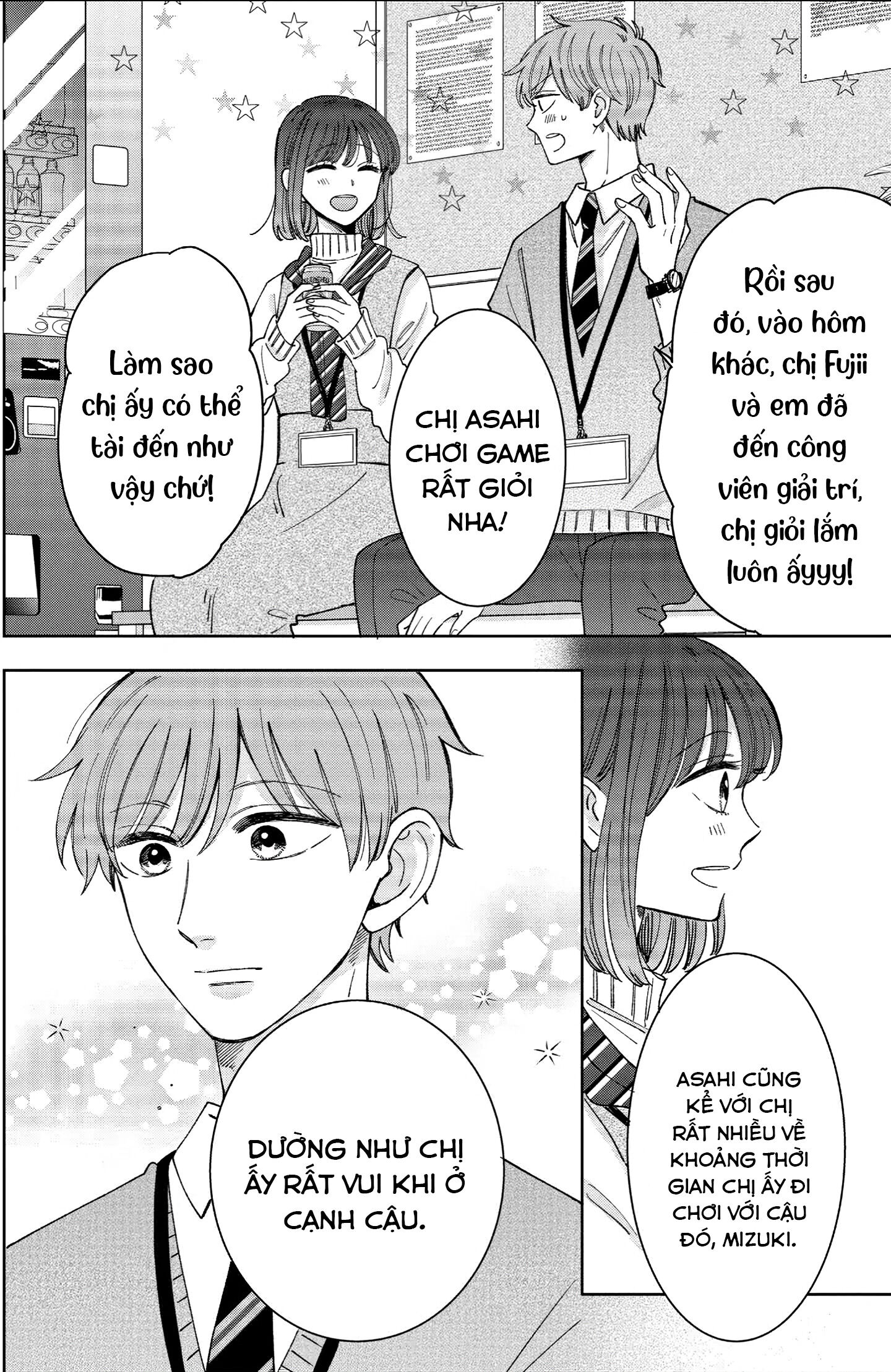 kijima-san to yamada-san Chapter 24 - Trang 2