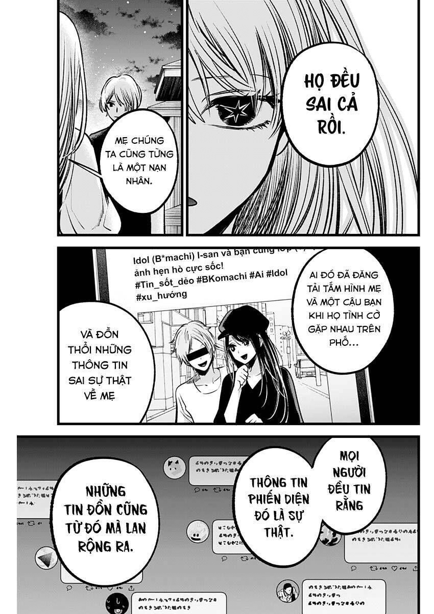 oshi no ko chapter 93 - Trang 2