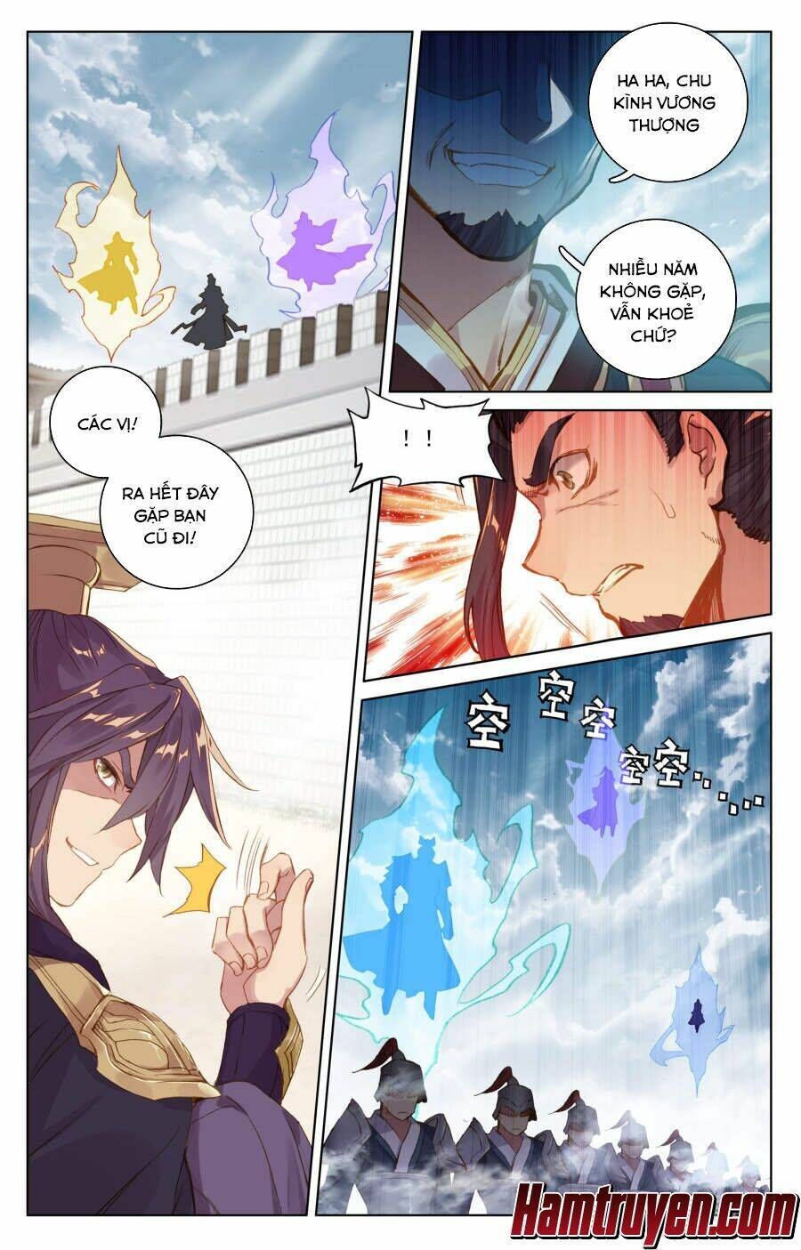 nguyên tôn chapter 69 - Trang 2