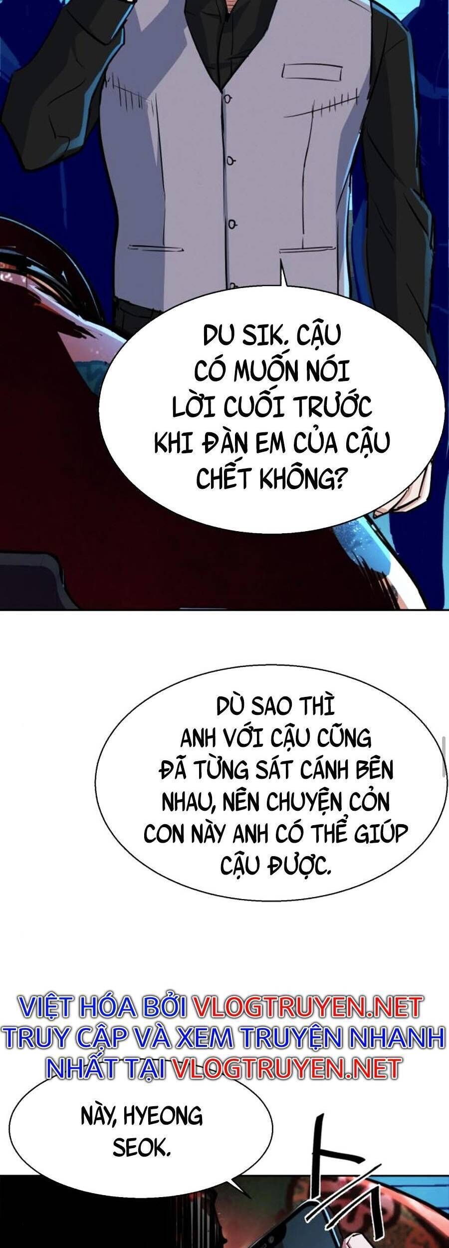 bạn học của tôi là lính đánh thuê chapter 80 - Next chapter 81