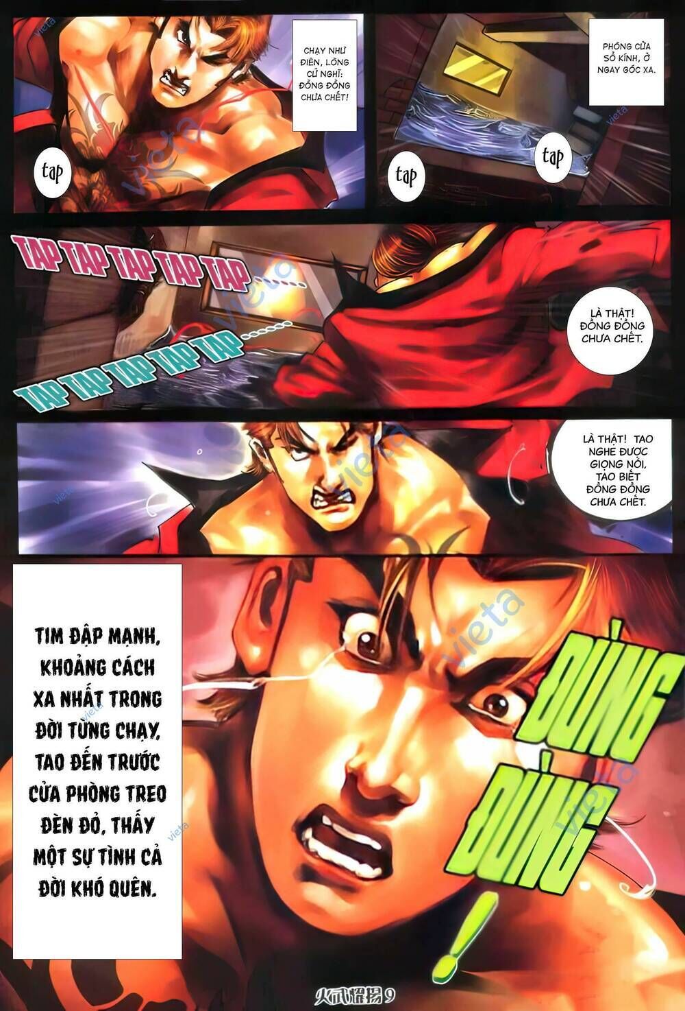 hỏa vũ diệu dương chapter 393 - Trang 2