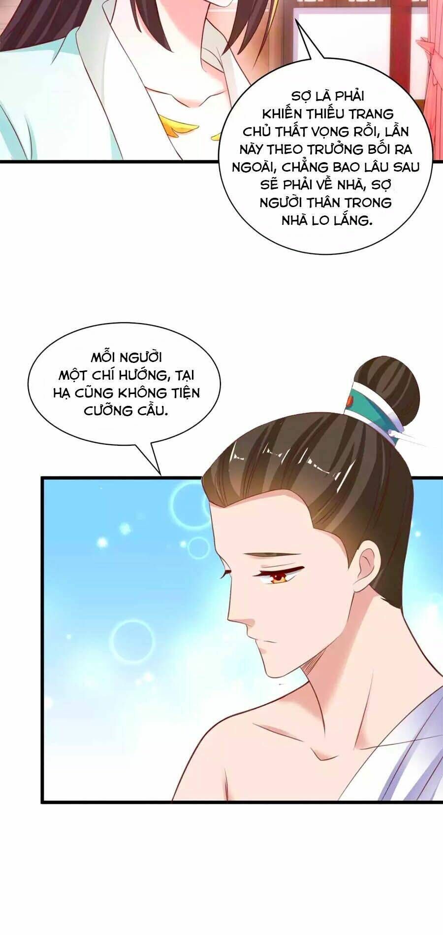 nông nữ thù sắc chapter 218 - Next chapter   219