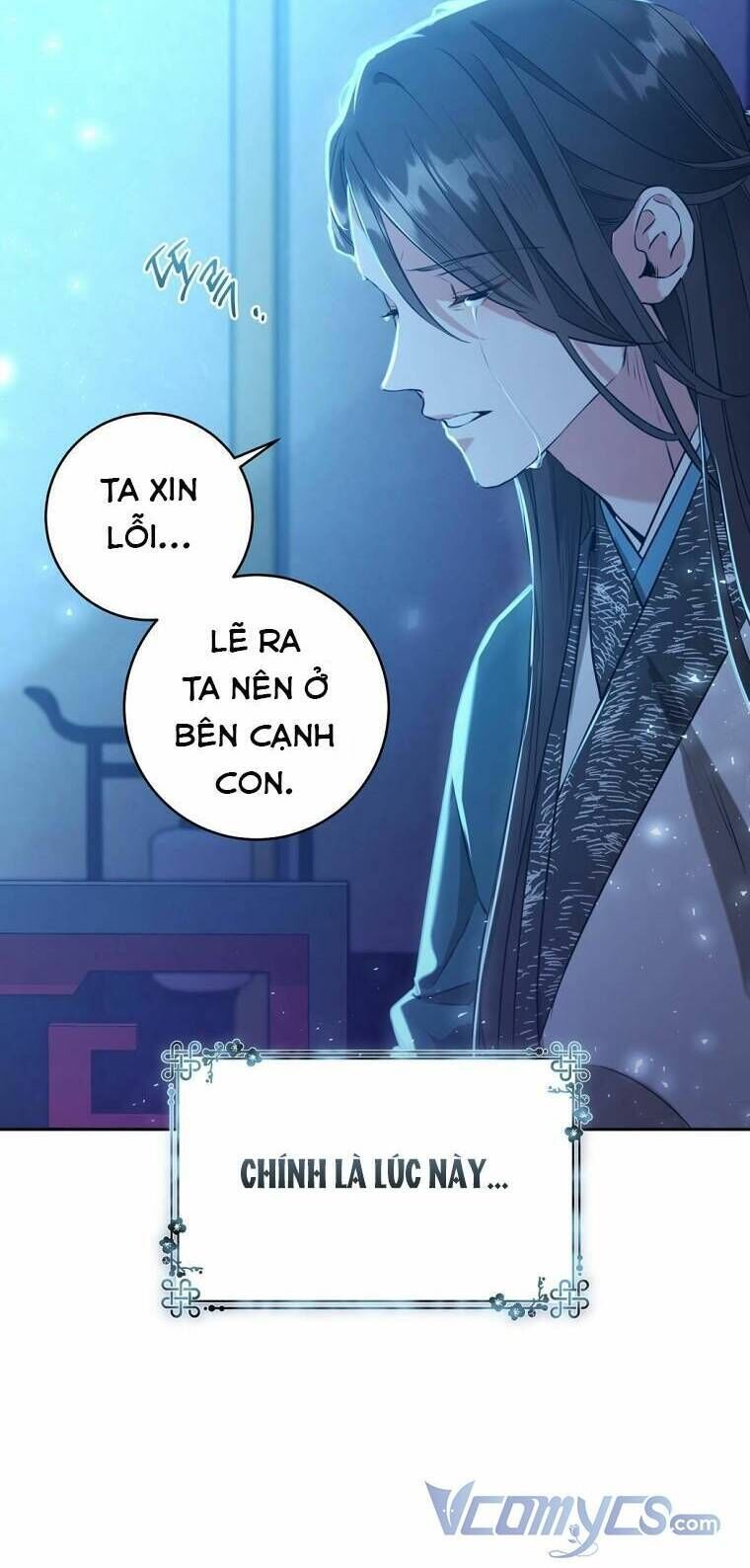 trở thành cô cháu gái bị khinh miệt của gia tộc võ lâm chapter 1 - Next chapter 2