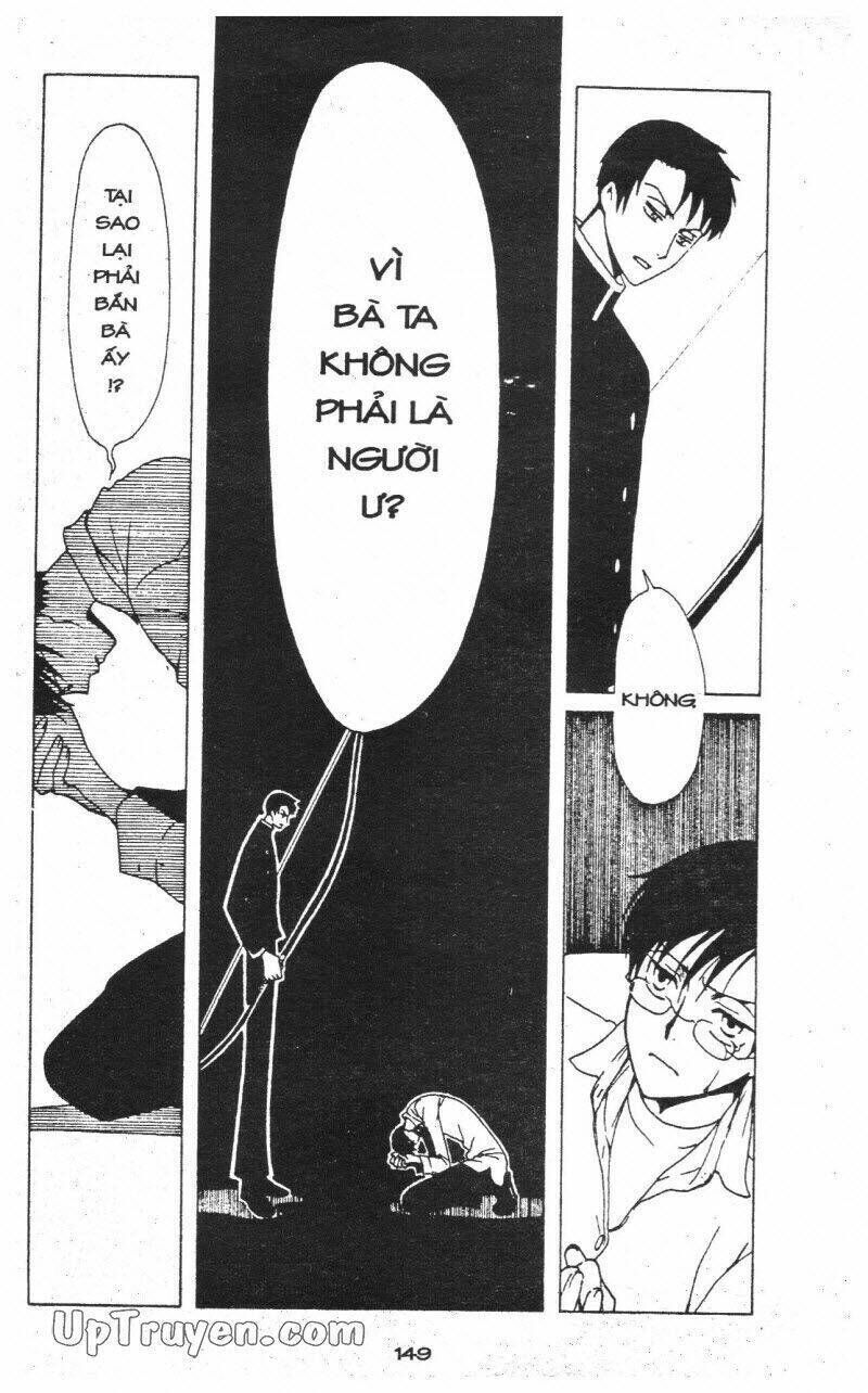 xxxHoLic - Hành Trình Bí Ẩn Chapter 6 - Trang 2