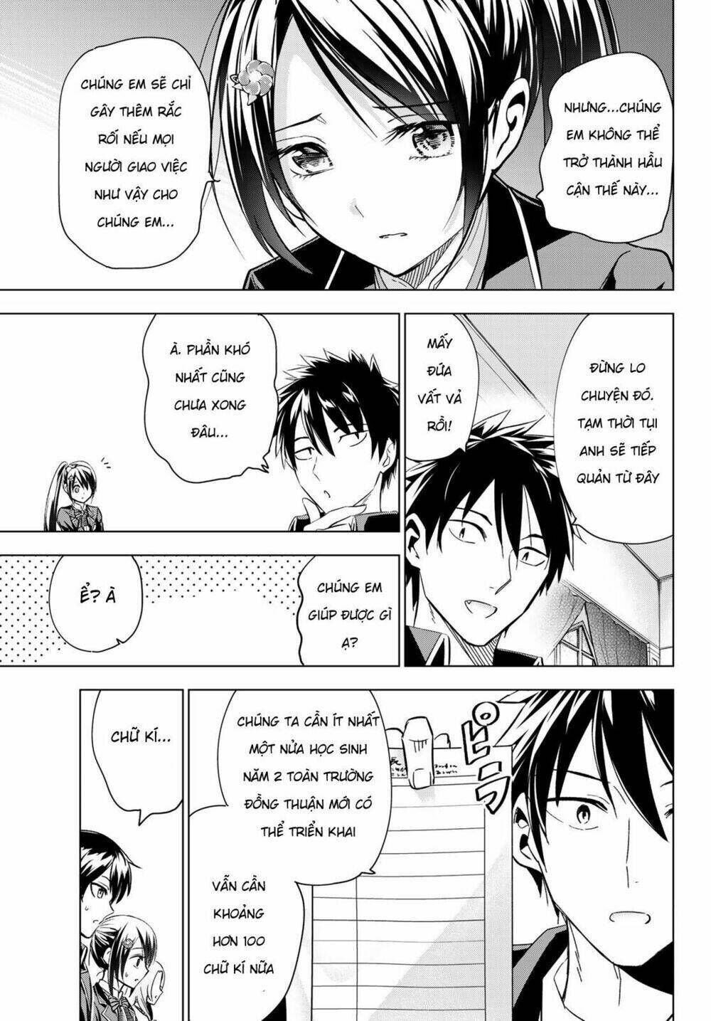 kishuku gakkou no juliet chapter 99 - Trang 2