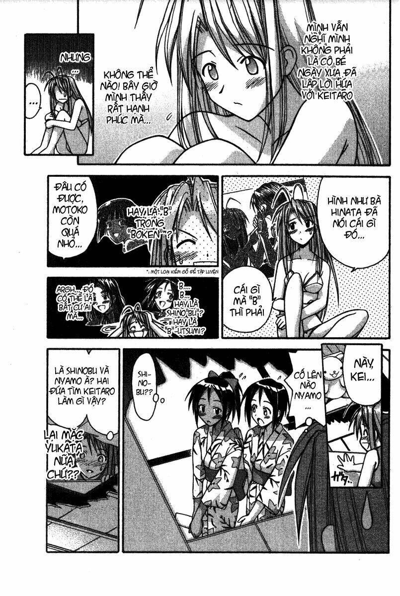 Love Hina Chapter 116 - Next Chapter 117