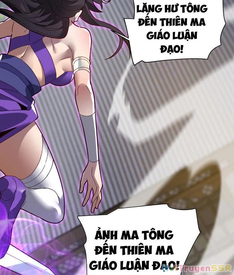 bắt đầu chấn kinh nữ đế lão bà, ta vô địch! Chapter 9 - Trang 2