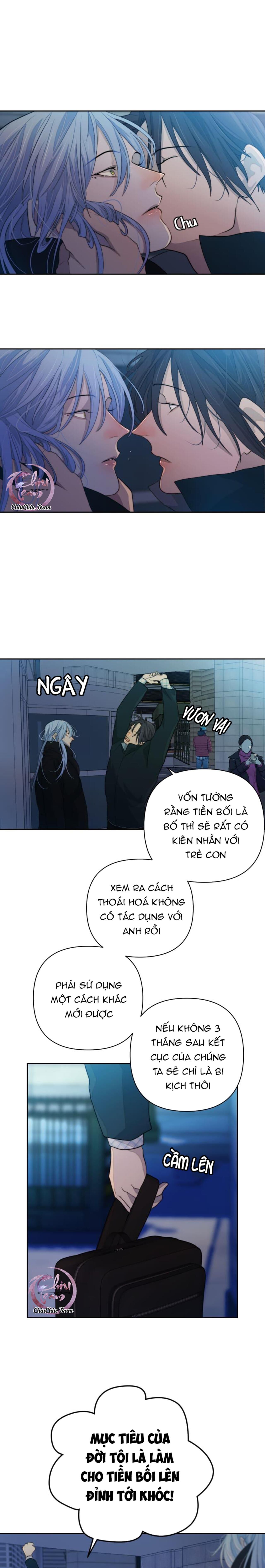 bao nuôi tiền bối Chapter 64 - Trang 1