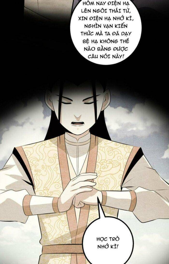 ta làm kiêu hùng tại dị giới chapter 490 - Trang 2