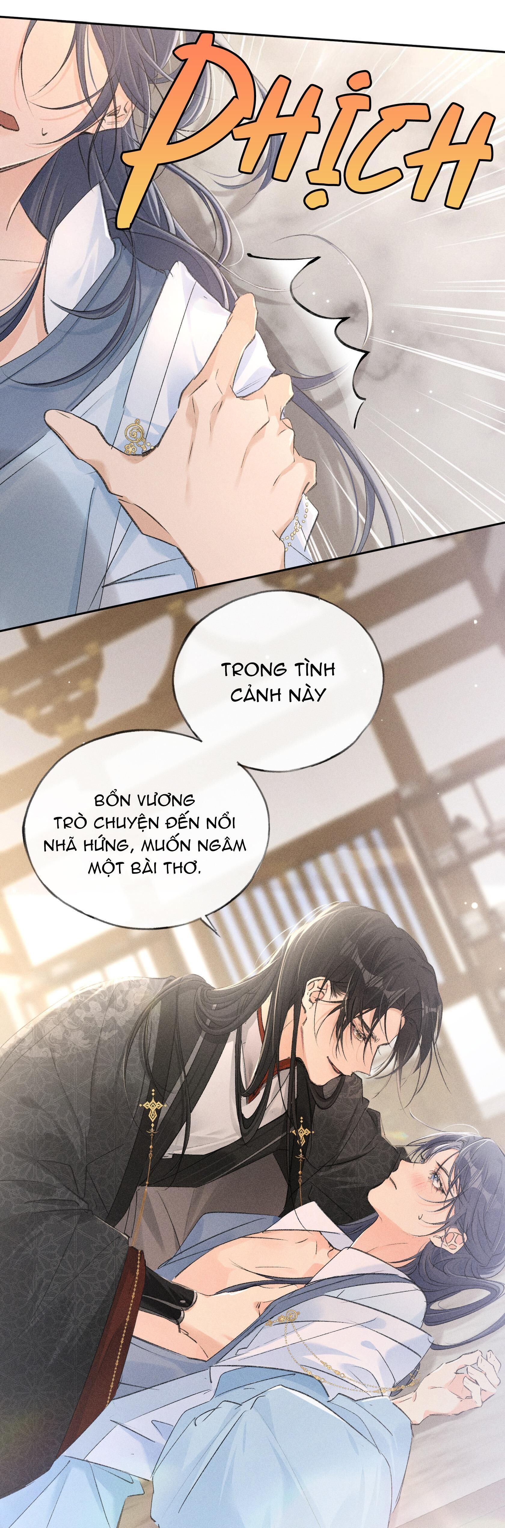 Dụ Địch Thâm Nhập Chapter 26 - Trang 1