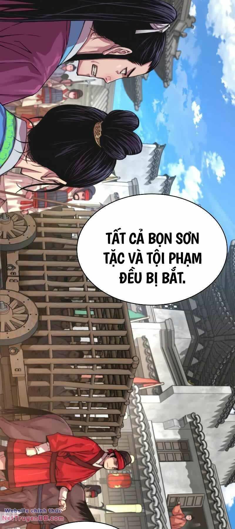 quái lực loạn thần chapter 1 - Trang 2