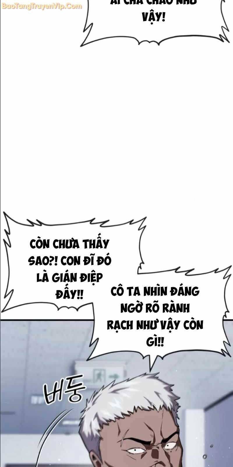 Rỉ Sét Chapter 17 - Trang 2