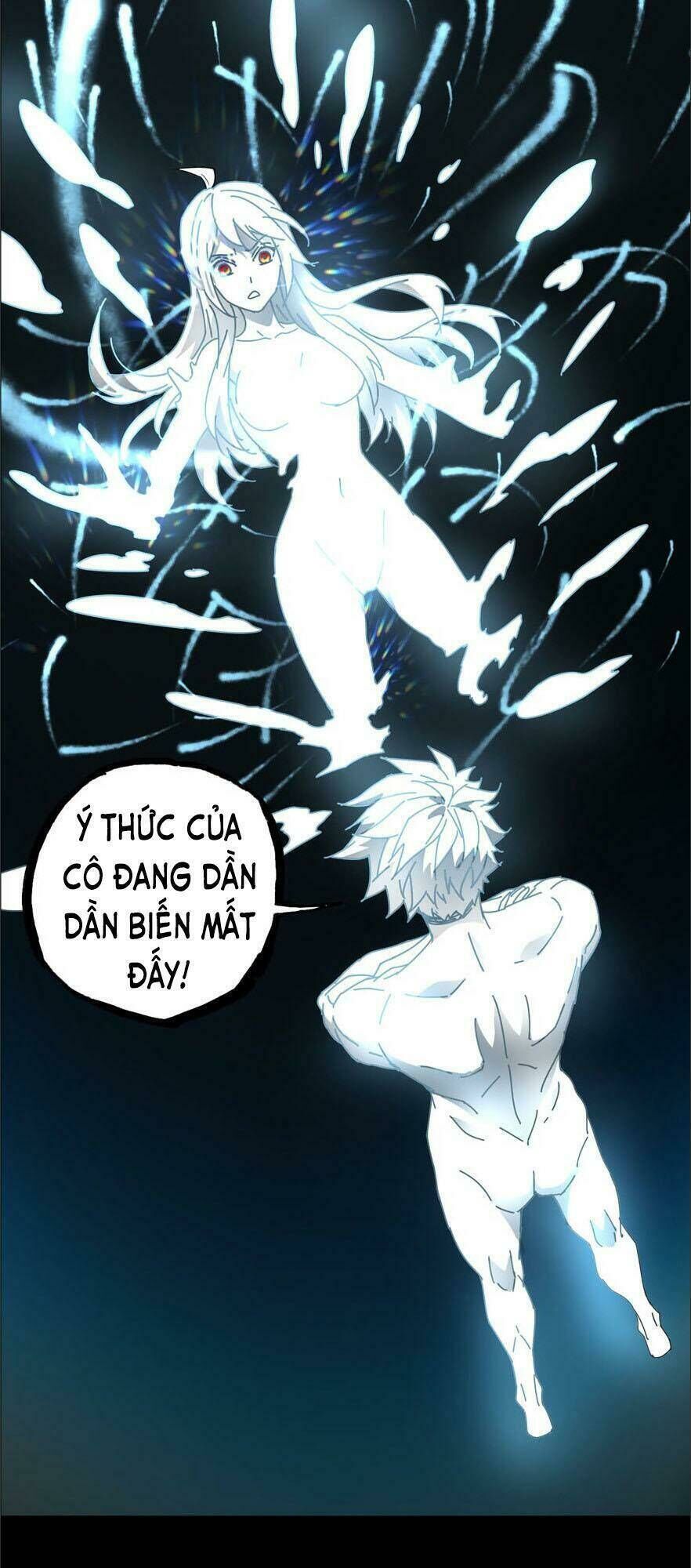 đại tượng vô hình chapter 26 - Trang 2