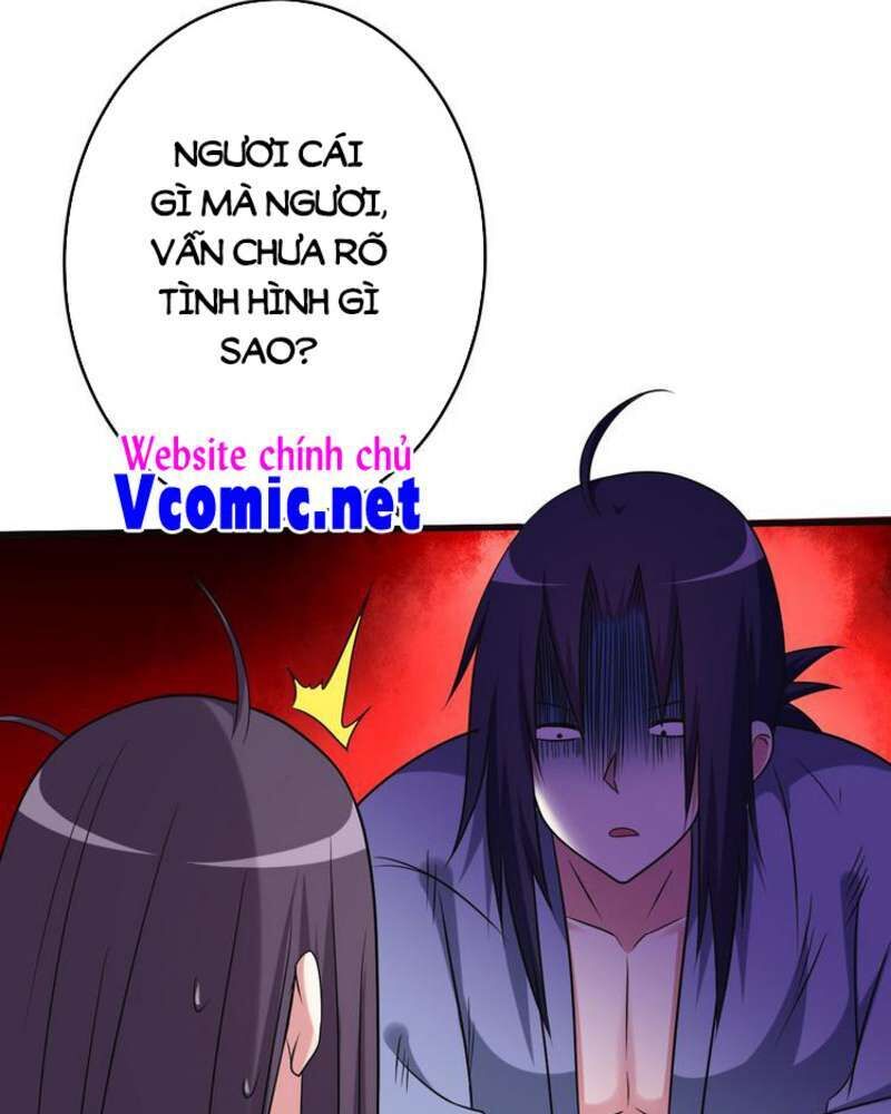 Đệ Tử Của Ta Đều Là Siêu Thần Chapter 131 - Trang 2